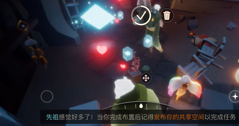 光遇最后一个先祖怎么才能过去