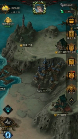 地下城堡3罗瑟法队怎么玩
