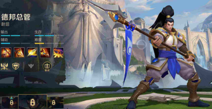 英雄联盟手游德玛西亚有哪些英雄