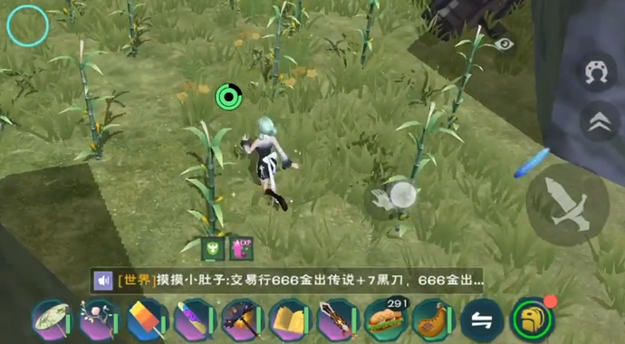创造与魔法玉米哪里多