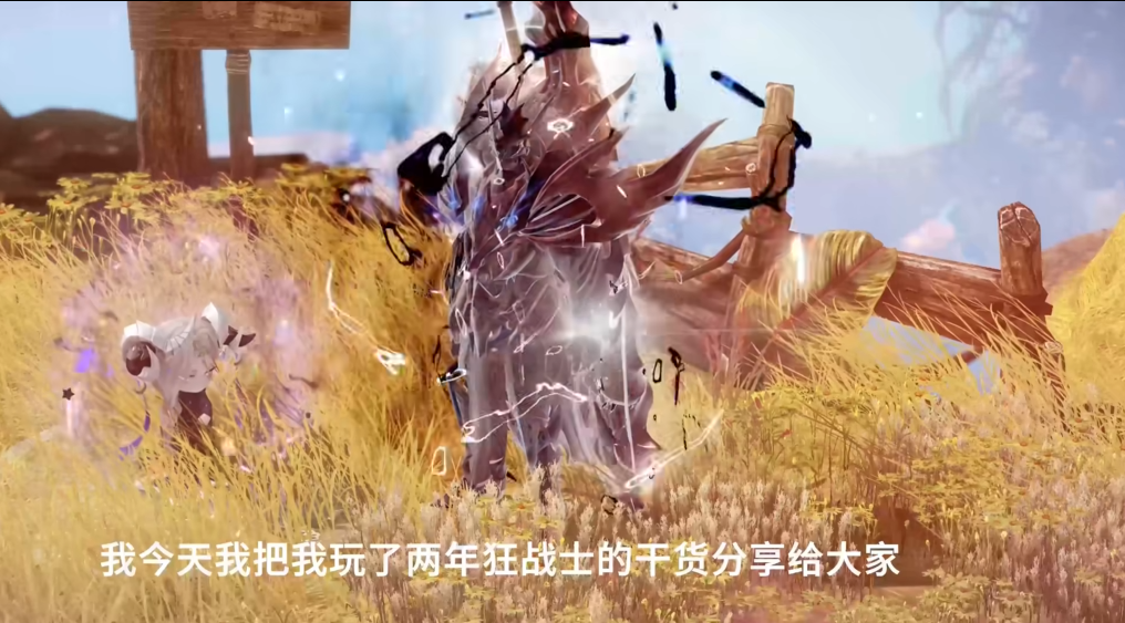 失落的方舟手感好的职业怎么选
