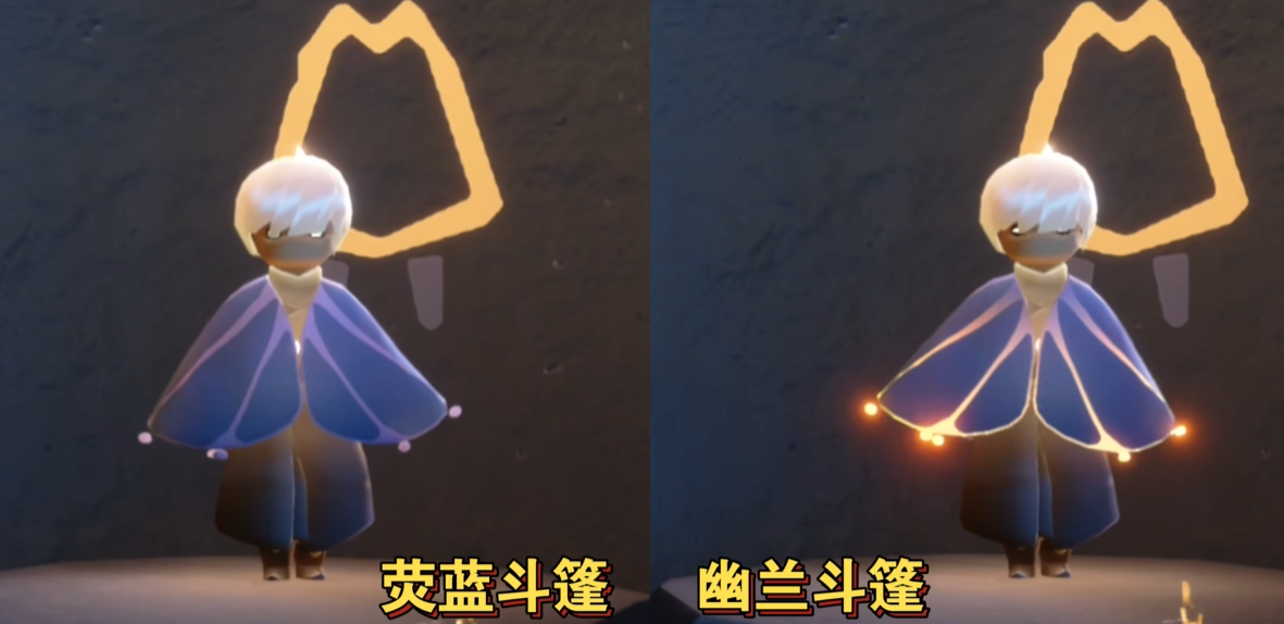 光遇灯泡斗篷哪里获得