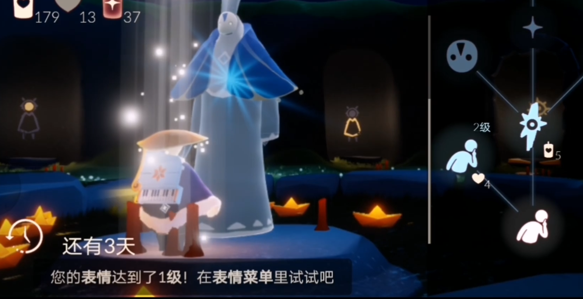 光遇灯泡斗篷哪里获得