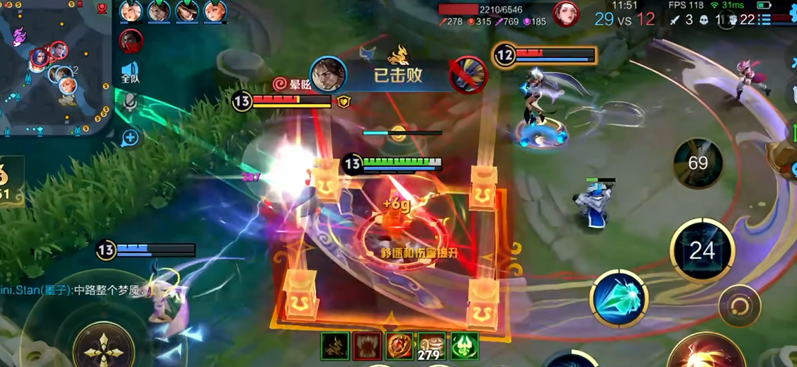 王者荣耀法师出ad装带什么铭文