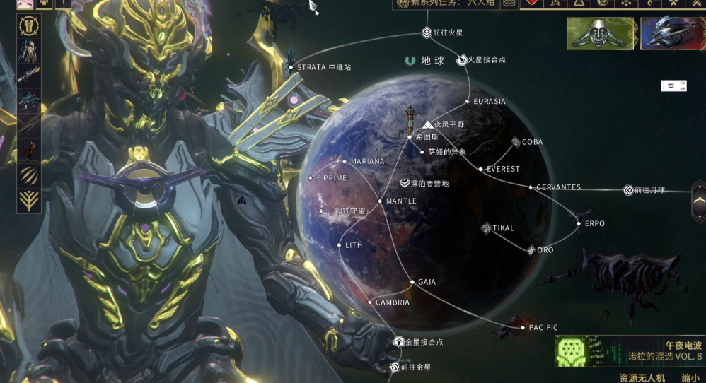 星际战甲开局怎么玩的