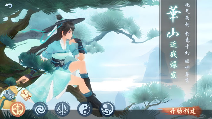 新笑傲江湖哪个打副本厉害 新笑傲江湖哪个打副本厉害