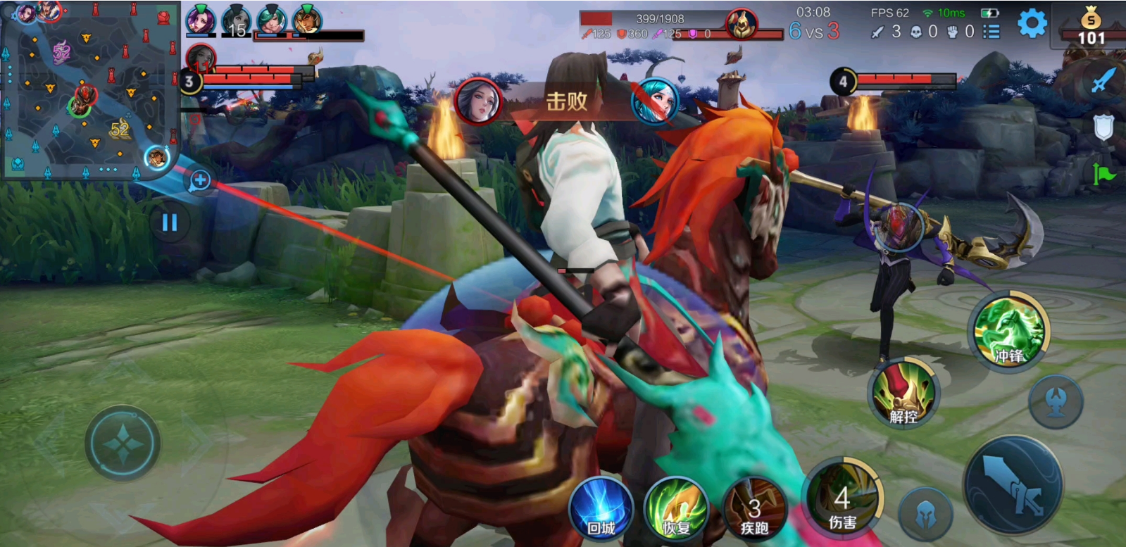 王者荣耀关羽出装是什么 王者荣耀关羽出装是什么