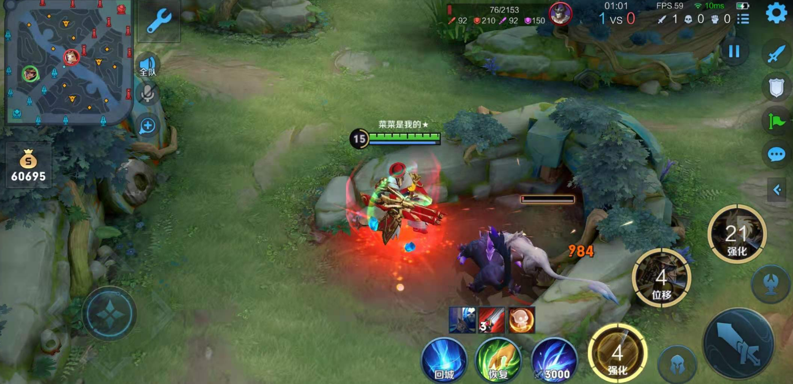 王者荣耀刘备adc怎么出装