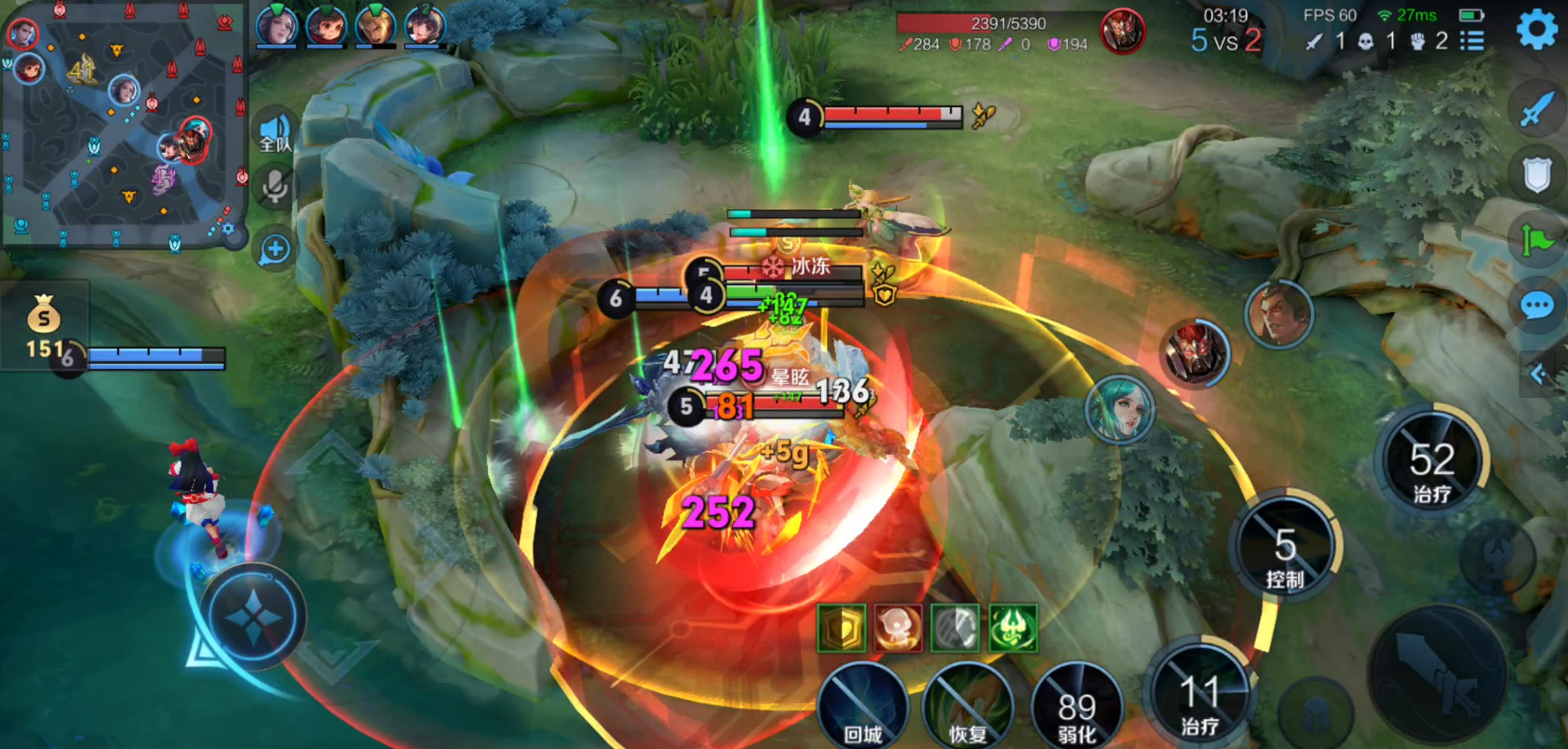 王者荣耀曜出装有哪些推荐 王者荣耀曜出装有哪些推荐