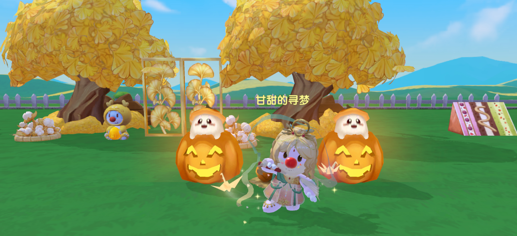 摩尔庄园南瓜怎么长 摩尔庄园南瓜怎么长