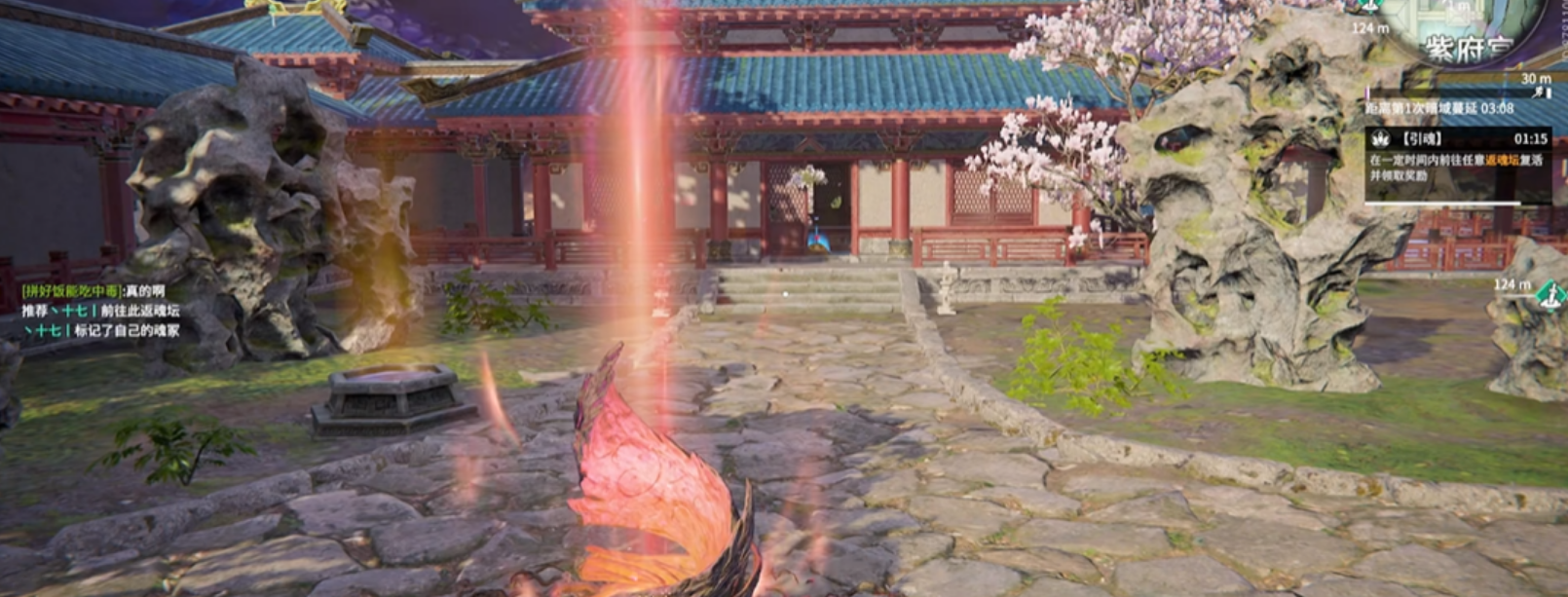 永劫无间灵魂行者任务怎么做 永劫无间灵魂行者任务怎么做