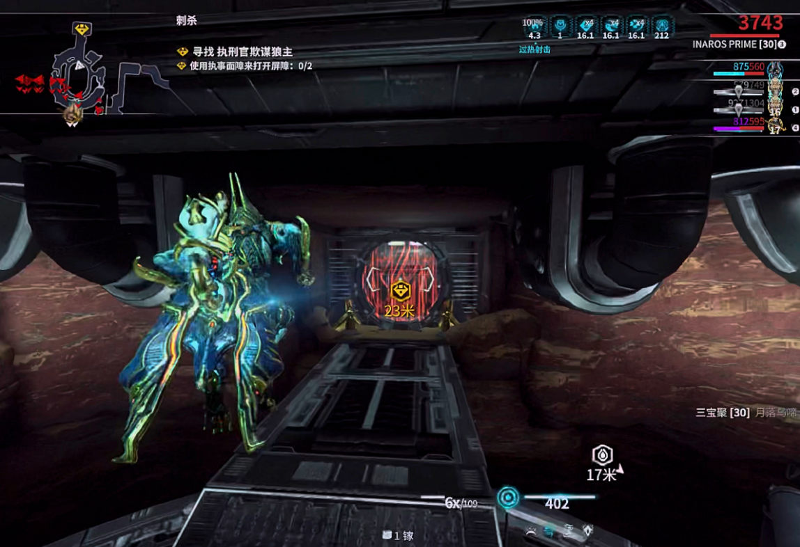 星际战甲ludi怎么过 星际战甲ludi怎么过