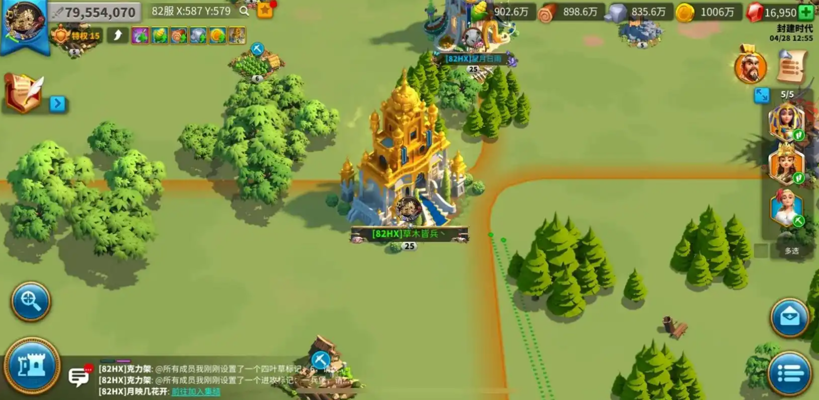 万国觉醒龙骑士应该怎么点 万国觉醒龙骑士应该怎么点