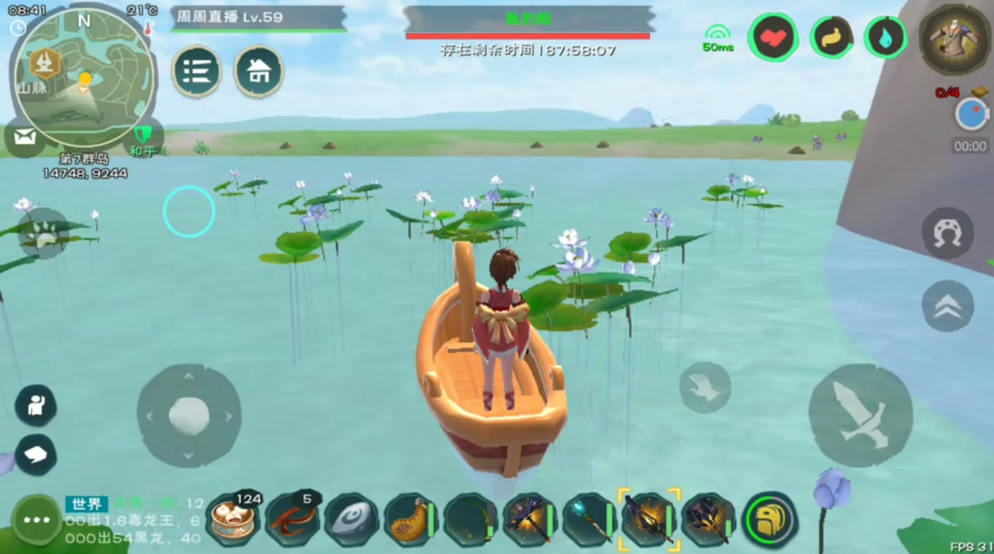 创造与魔法鲍鱼在哪钓 创造与魔法鲍鱼在哪钓