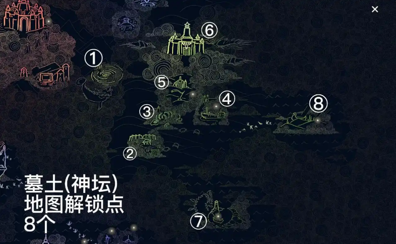 光遇撒娇捶背先祖如何找