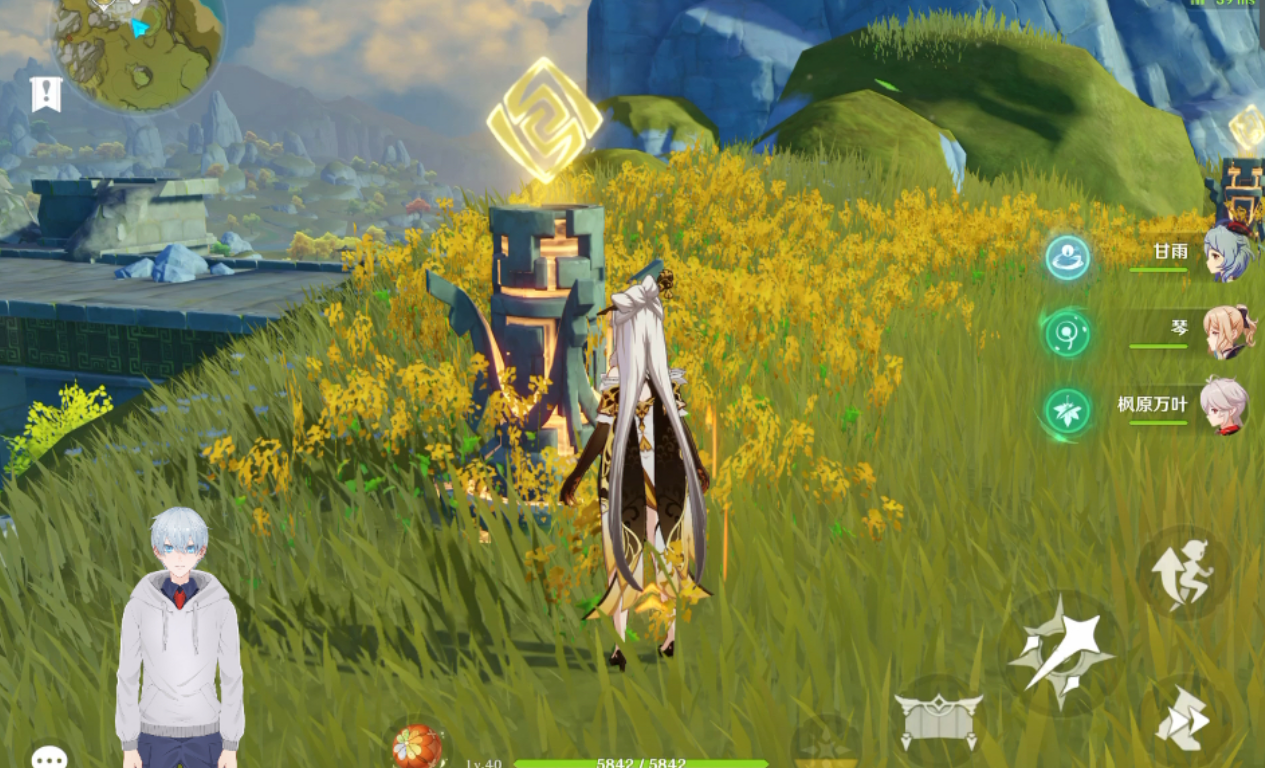 原神云来海石柱怎么点亮 原神云来海石柱怎么点亮