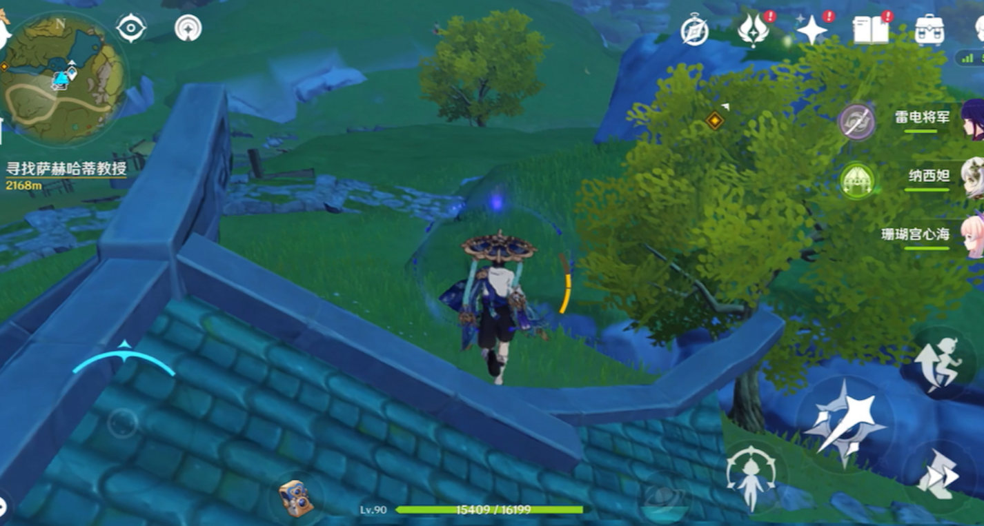 原神风墙怎么过