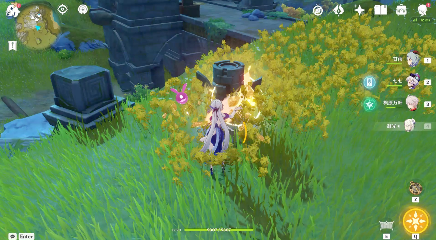 原神云来海石柱怎么点亮 原神云来海石柱怎么点亮