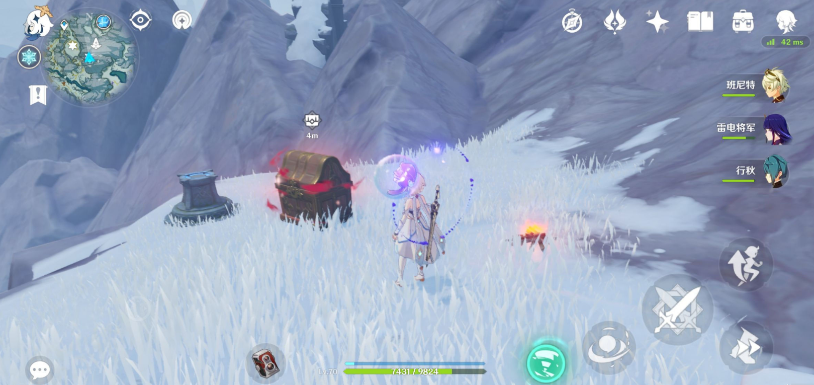 原神雪山踏板怎么拿 原神雪山踏板怎么拿