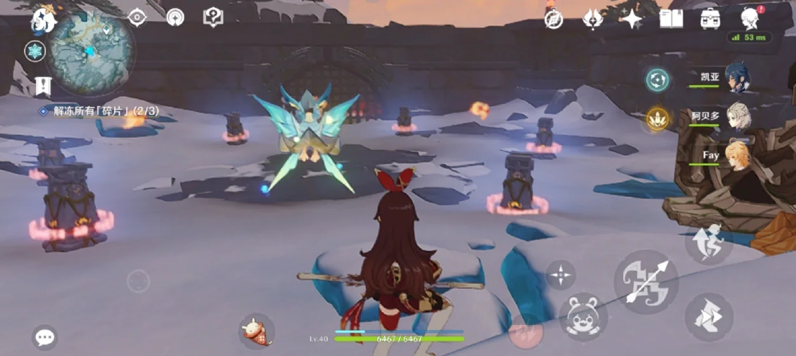 原神雪山踏板怎么拿 原神雪山踏板怎么拿