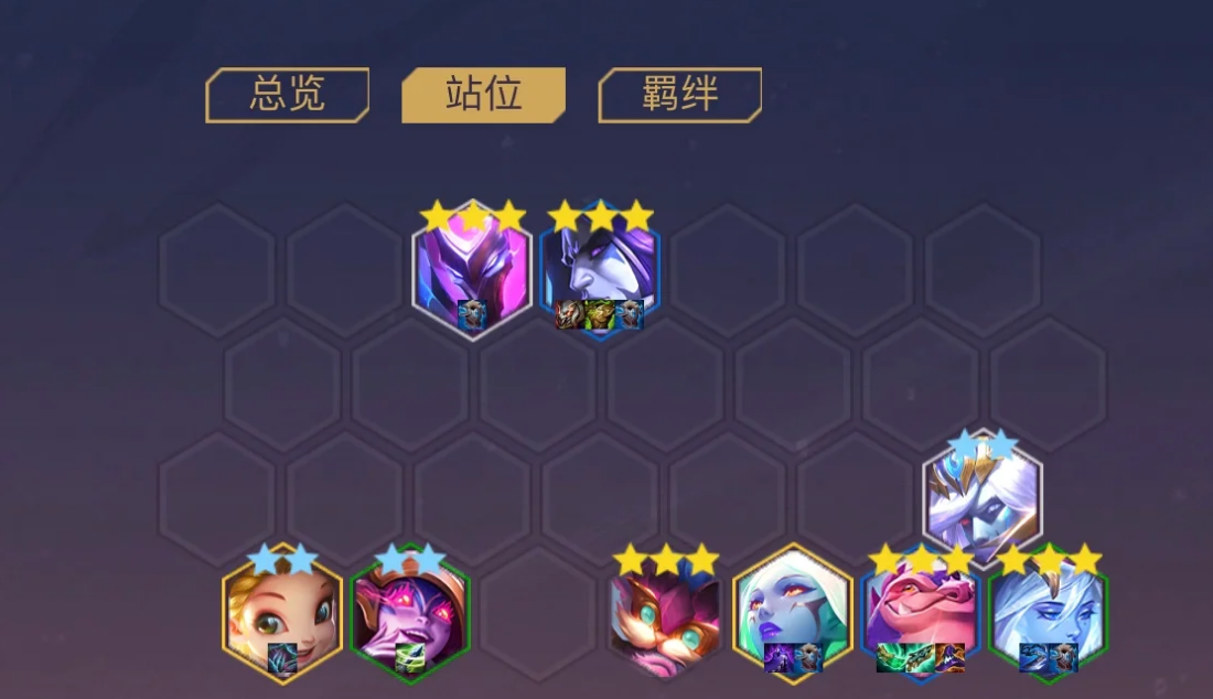 金铲铲之战龙族怎么搭配 金铲铲之战龙族怎么搭配