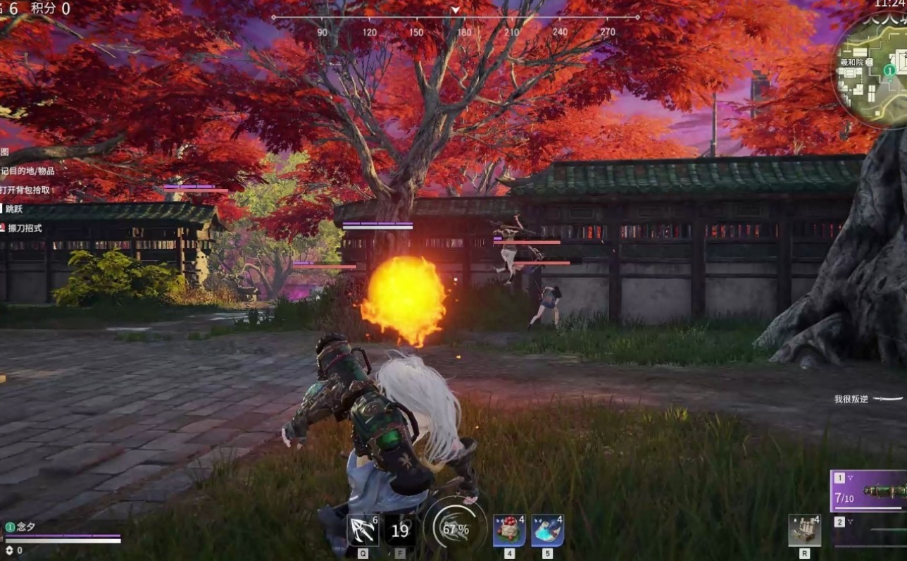 永劫无间追击任务在哪