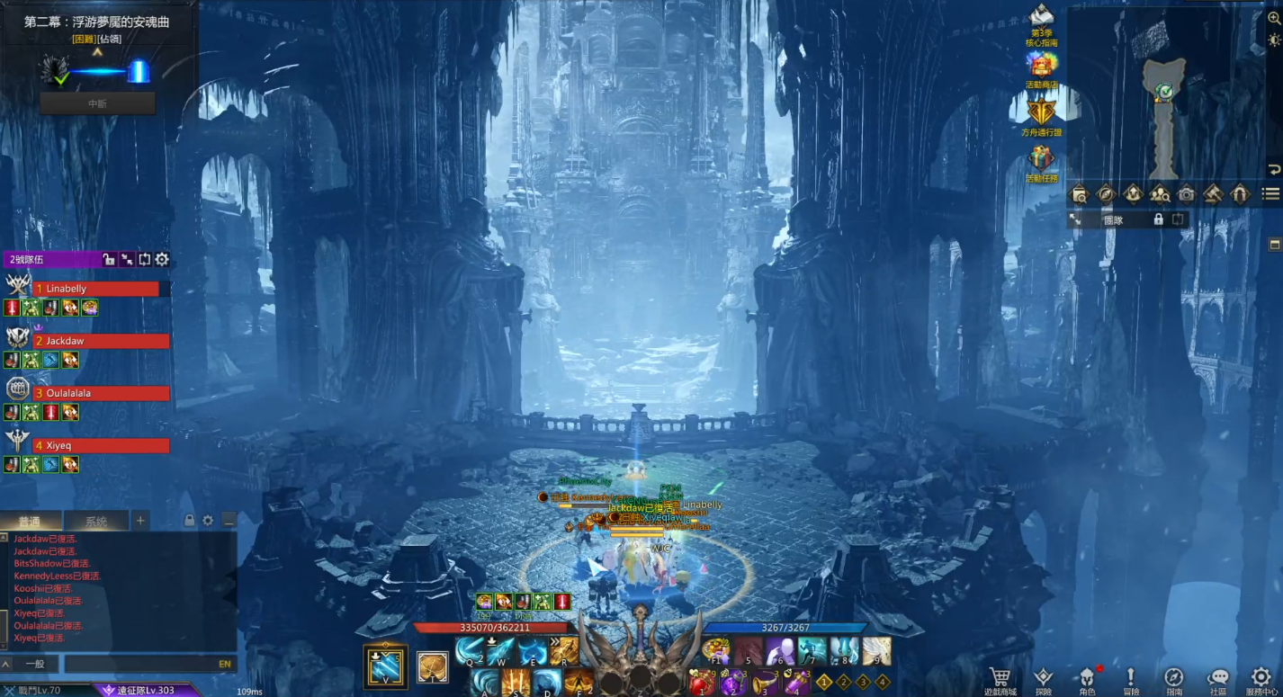 失落的方舟君王墓地门怎么开 失落的方舟君王墓地门怎么开