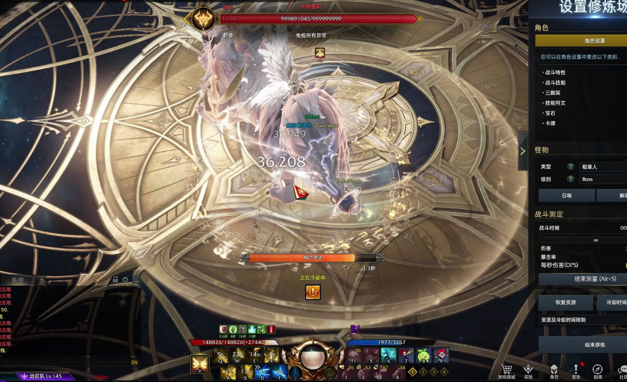 失落的方舟君王墓地门怎么开 失落的方舟君王墓地门怎么开