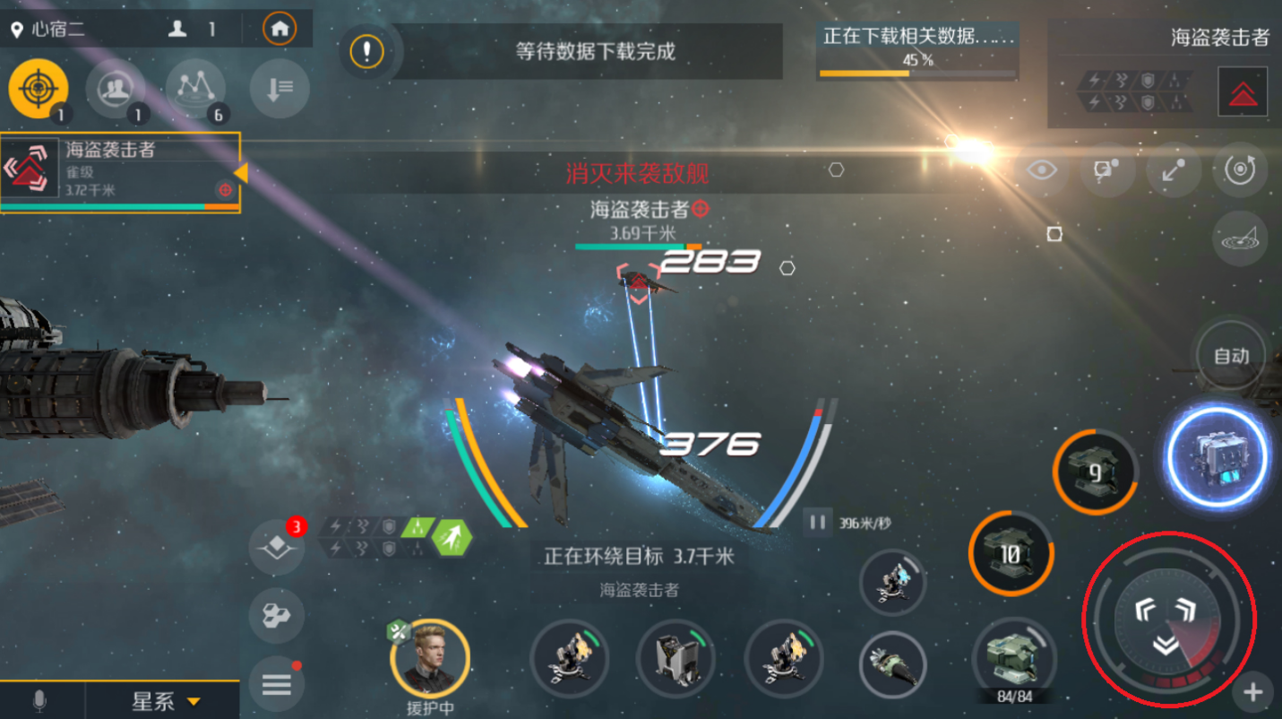 第二银河矿队怎么防入侵