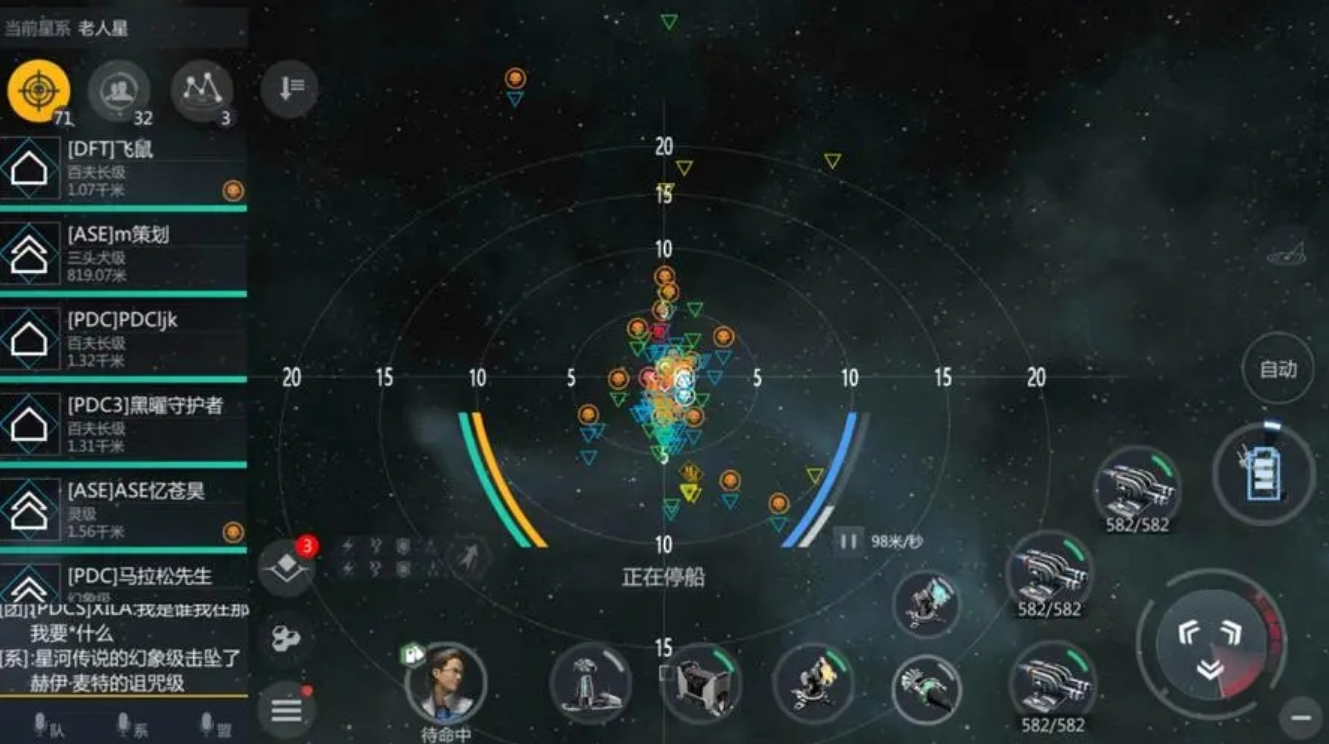 第二银河矿队怎么防入侵