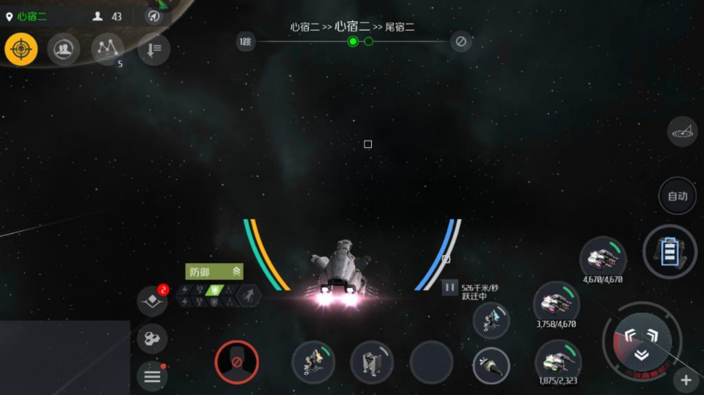 第二银河深空探秘在哪