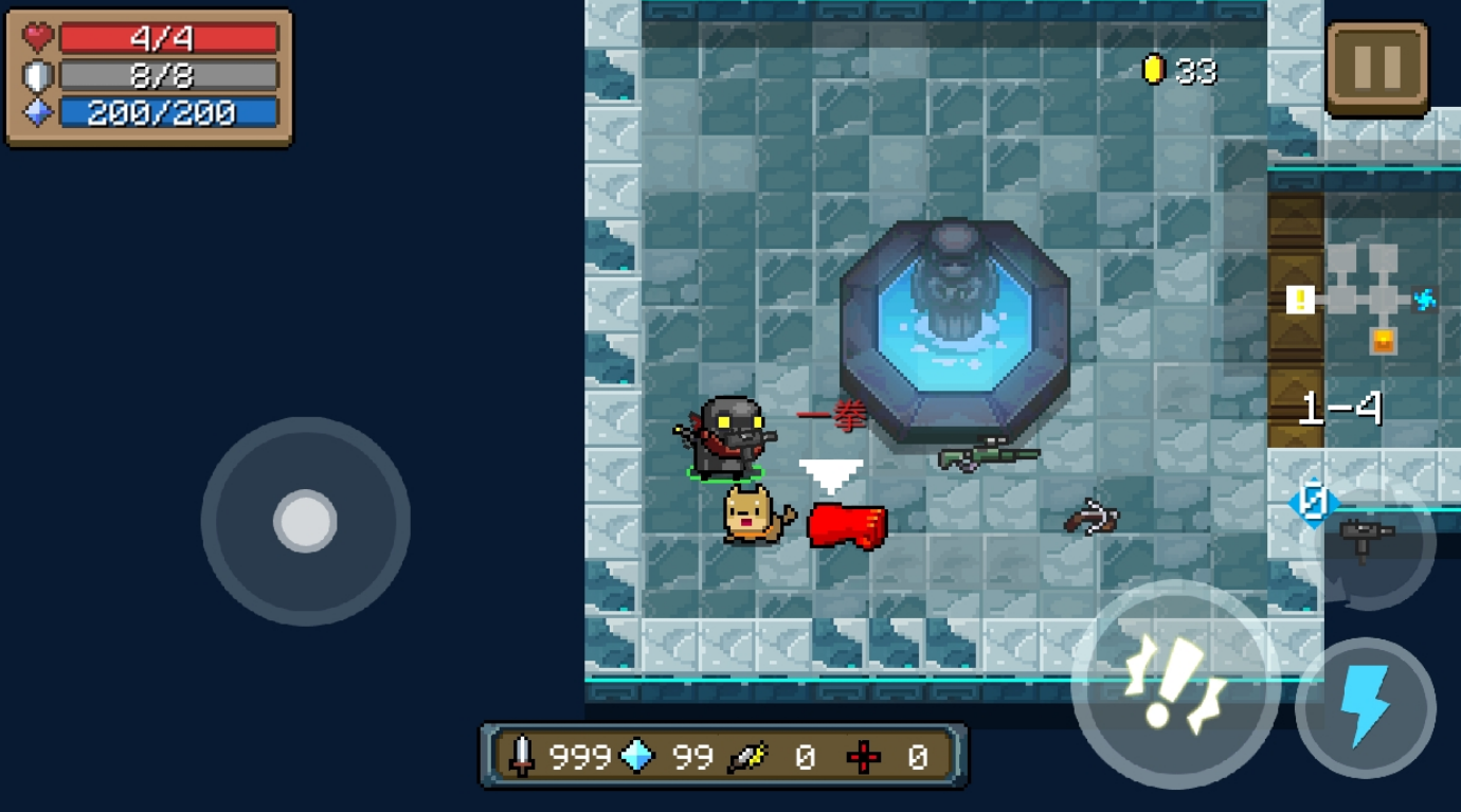 元气骑士机器人末日机甲怎么获得 元气骑士机器人末日机甲怎么获得