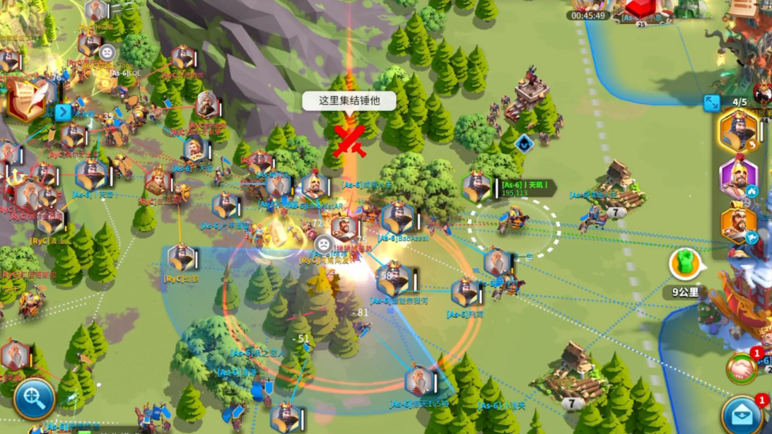 万国觉醒主将如何分兵