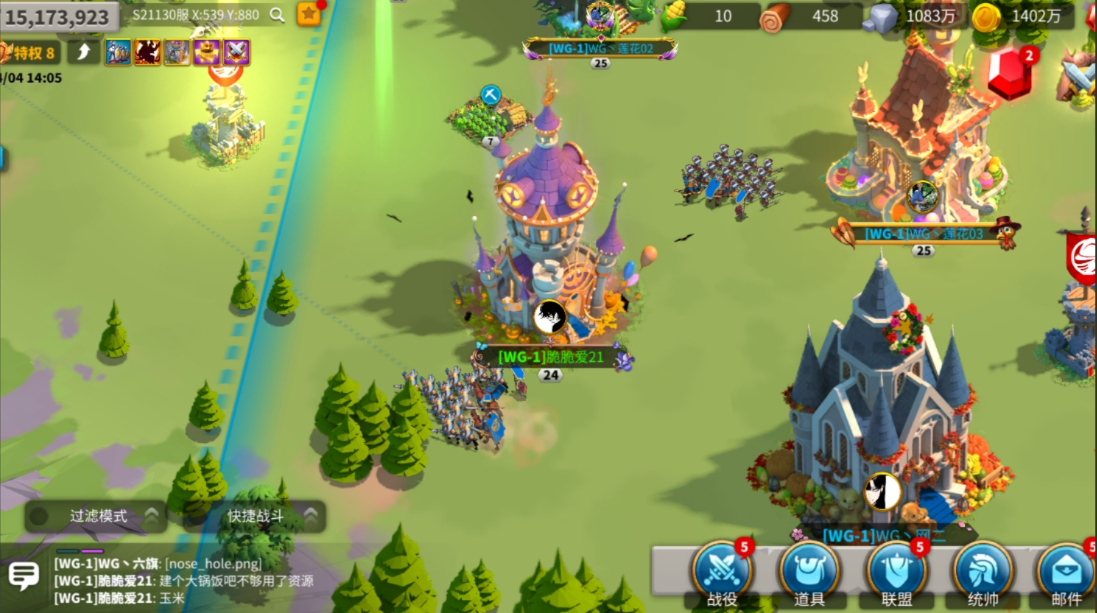 万国觉醒如何发动战争 万国觉醒如何发动战争