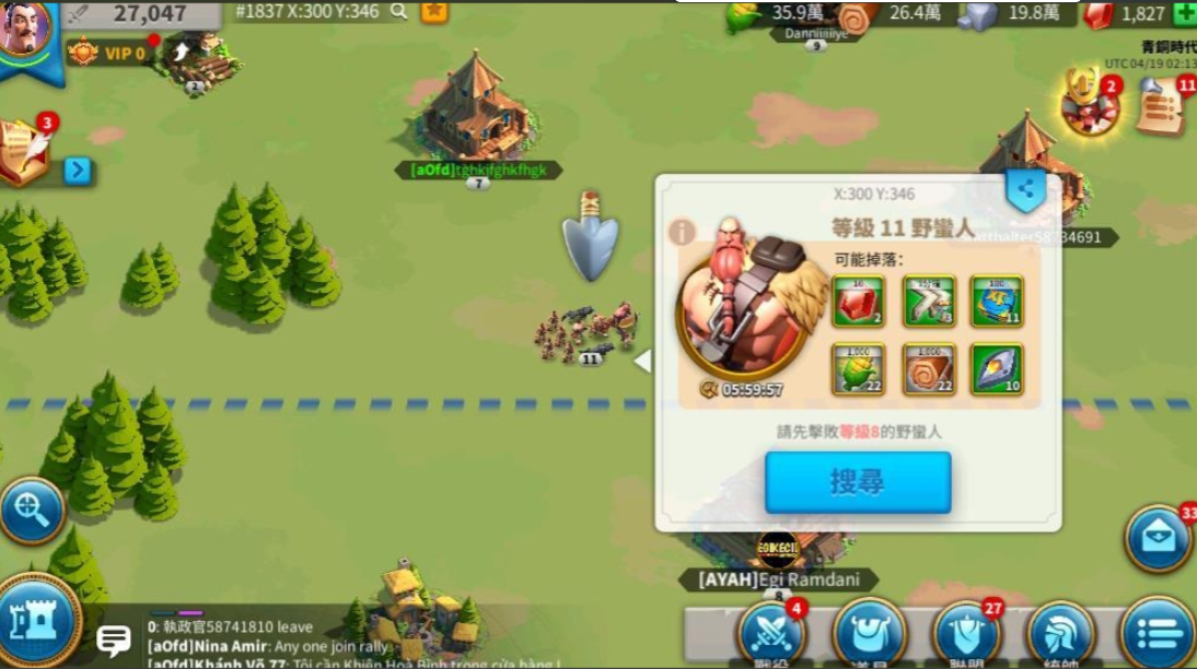 万国觉醒怎样升级武将