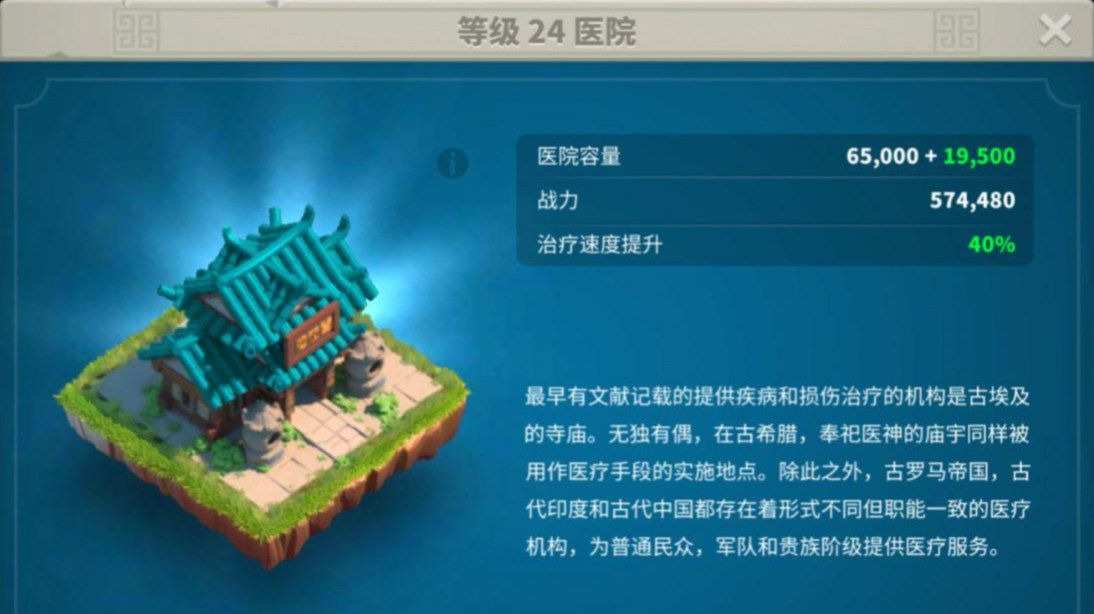 万国觉醒怎么防守个人攻城 万国觉醒怎么防守个人攻城