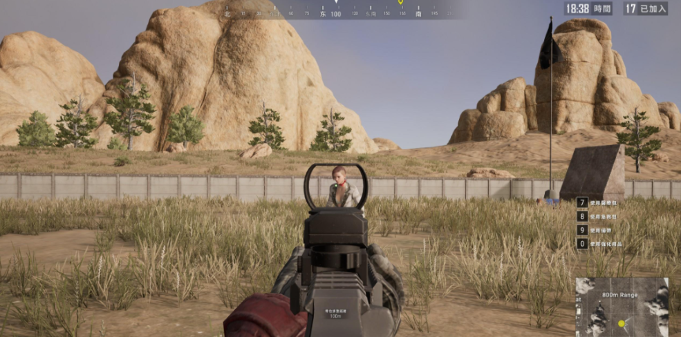 绝地求生准星怎么换