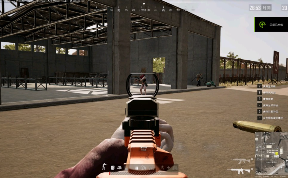 绝地求生准星怎么换