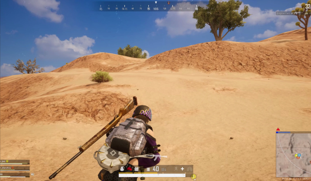 绝地求生排位分怎么增加 绝地求生排位分怎么增加