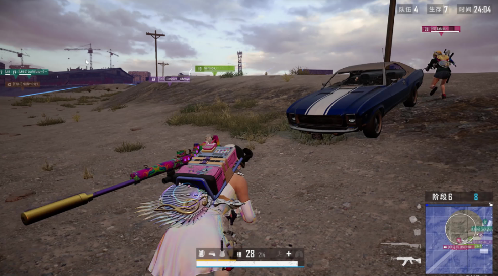 绝地求生哪里肥比较好