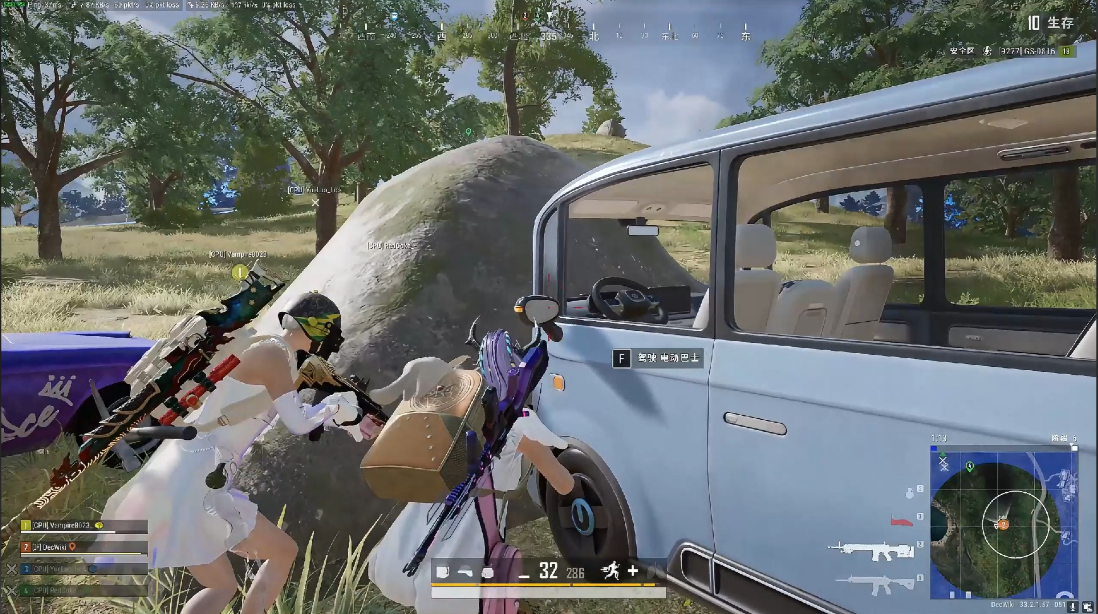 绝地求生双人团队怎么配合