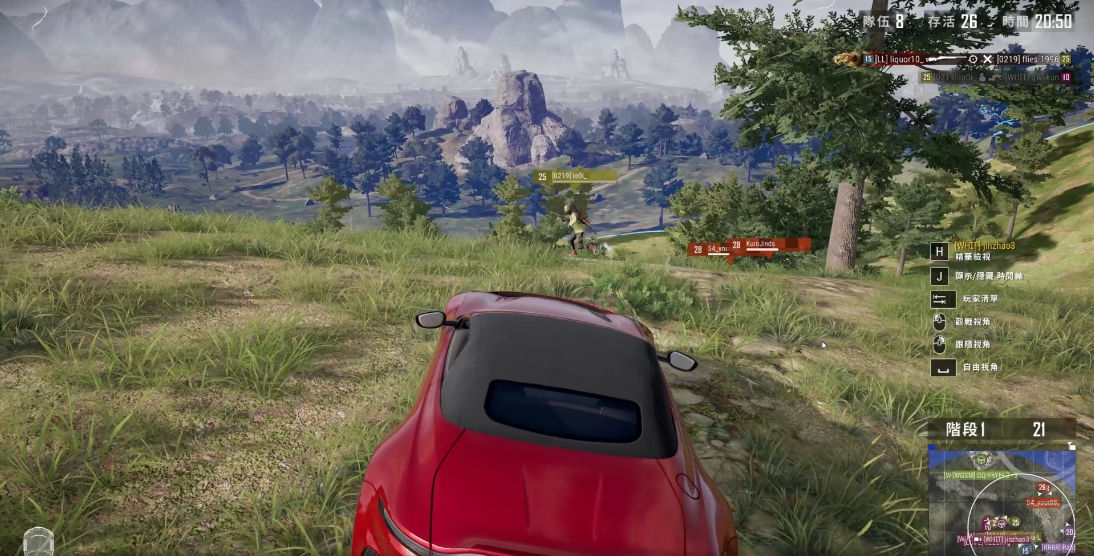 绝地求生双人团队怎么配合