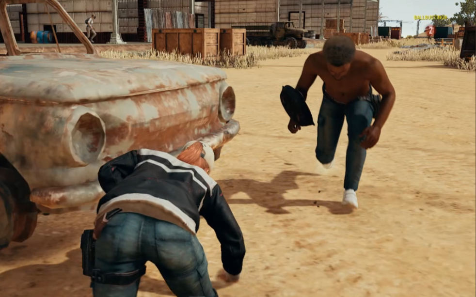 绝地求生车上怎么用平底锅打人