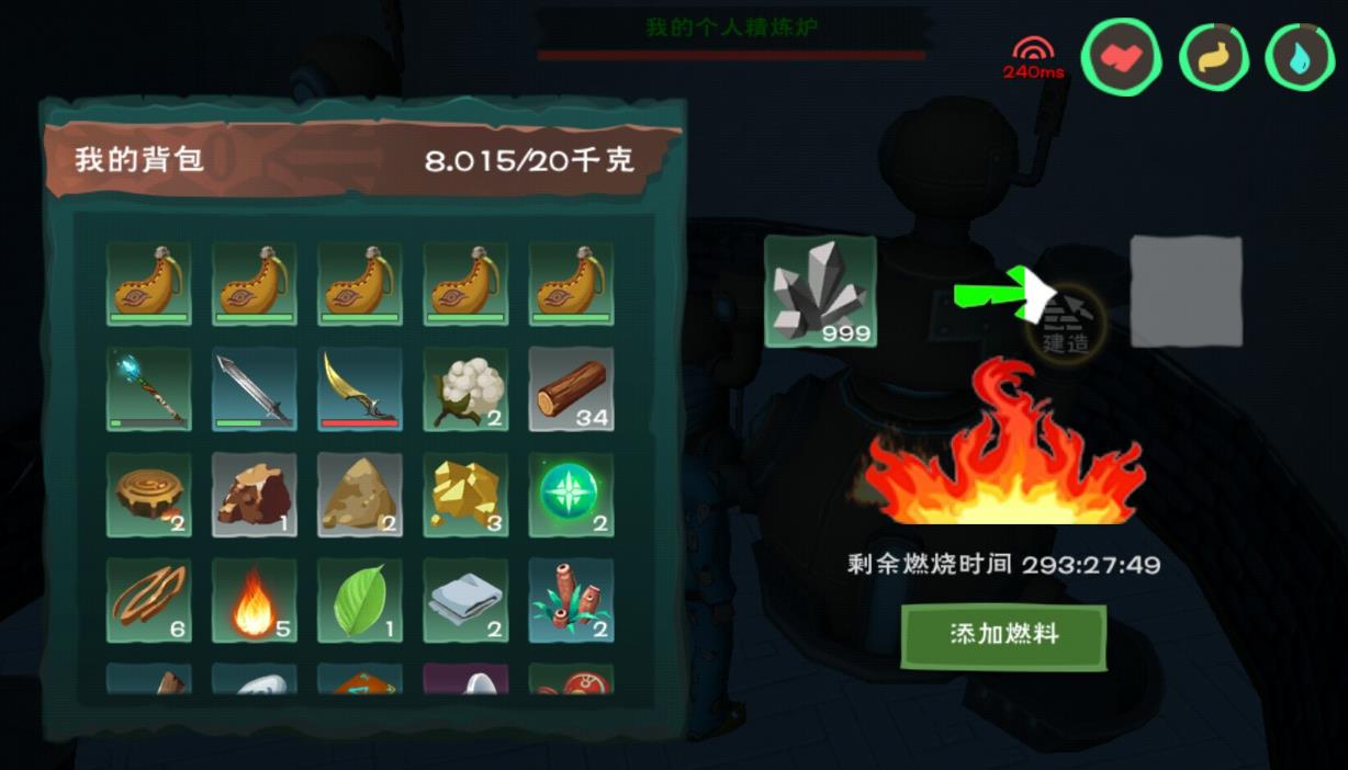 创造与魔法橡胶有什么用 创造与魔法橡胶有什么用