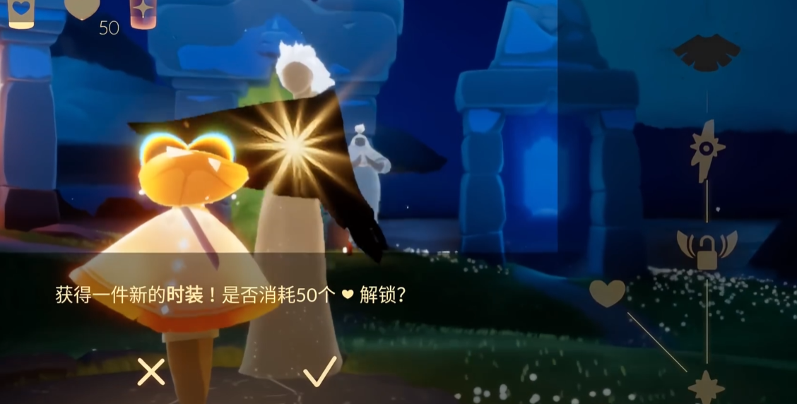 光遇黑斗篷免费如何获得 光遇黑斗篷免费如何获得