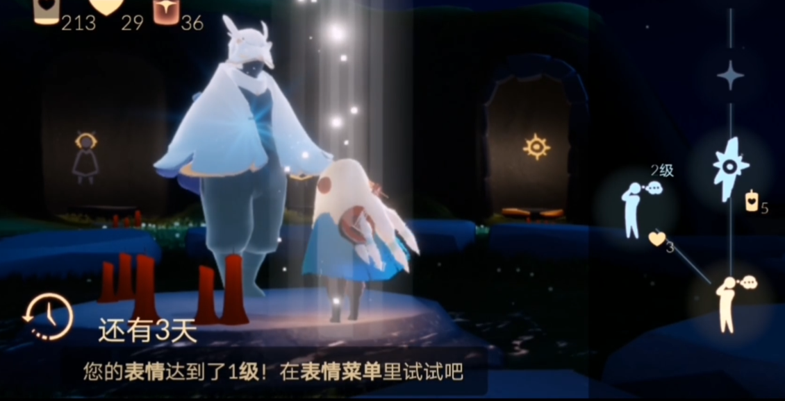 光遇白鸟如何获取