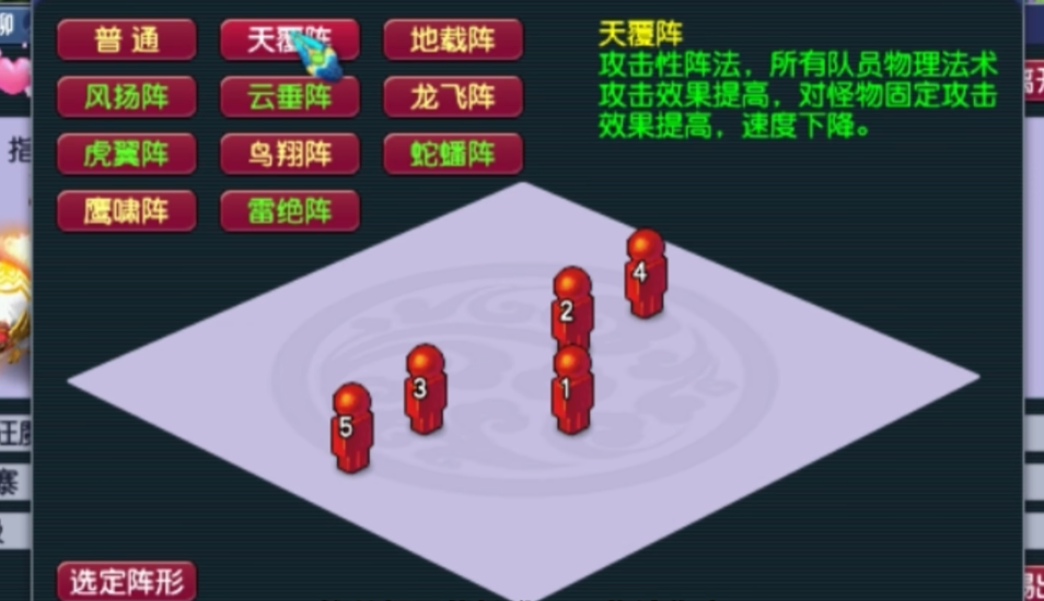 梦幻西游宝宝速度怎么到350 梦幻西游宝宝速度怎么到350