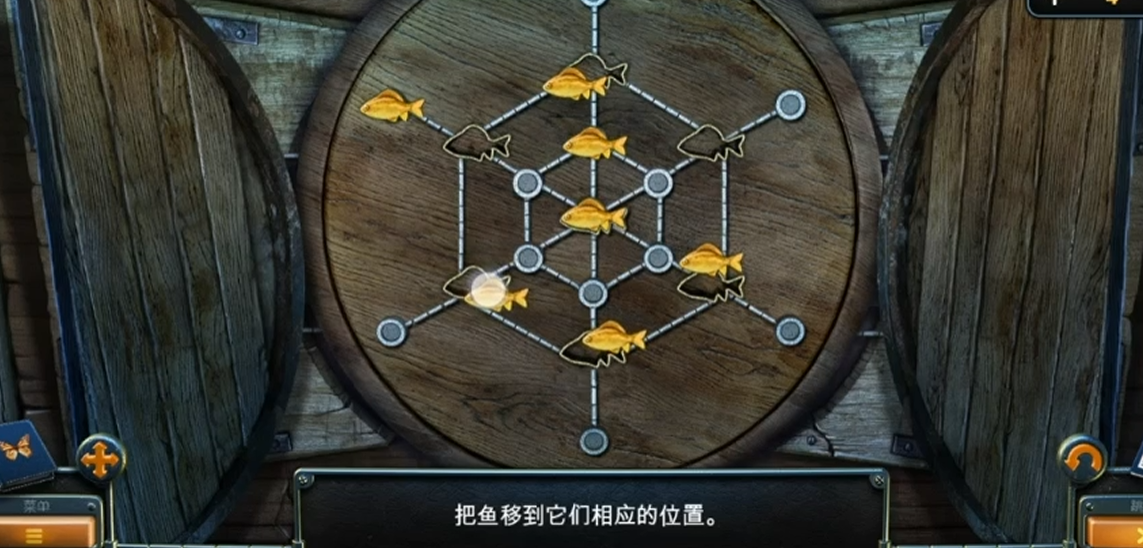 密室逃脱14鱼怎么找