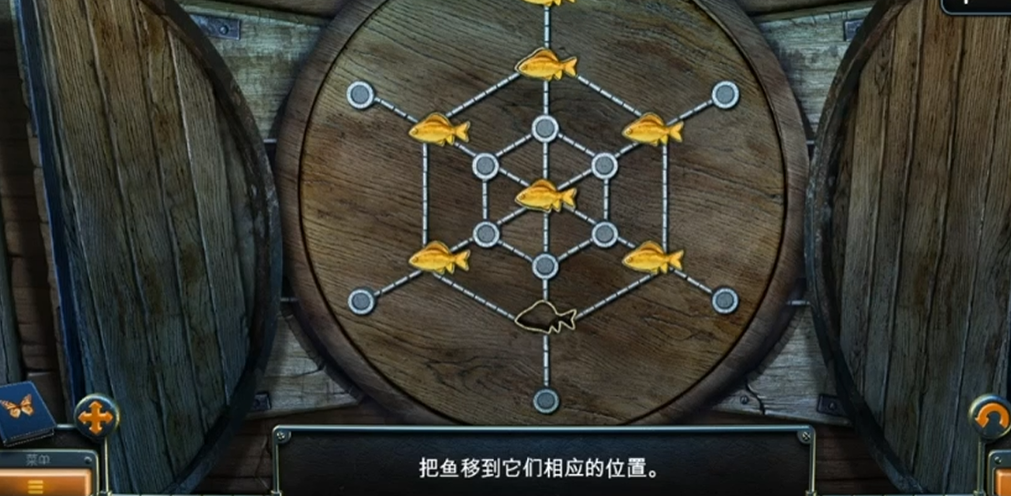 密室逃脱14鱼怎么找