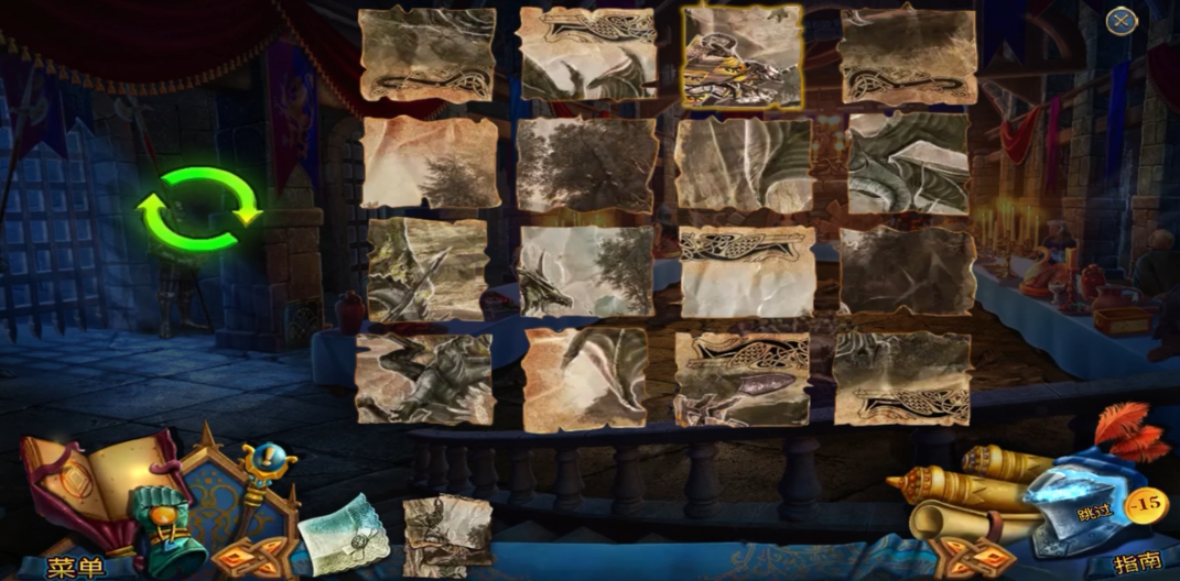 密室逃脱15关怎么通过